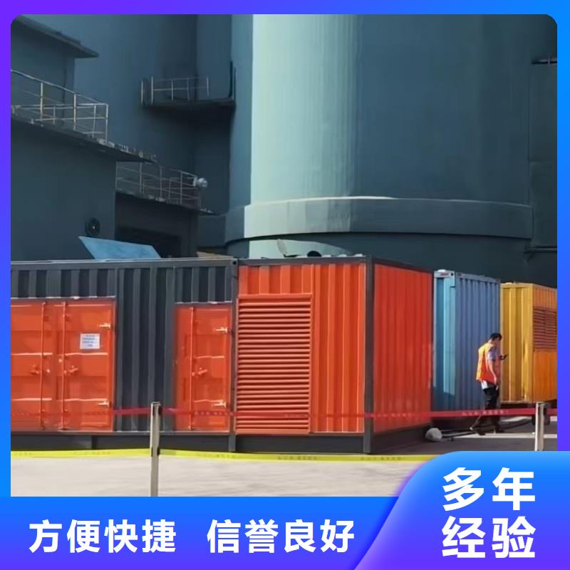 发电机租赁1800kw发电机租赁本地厂家值得信赖