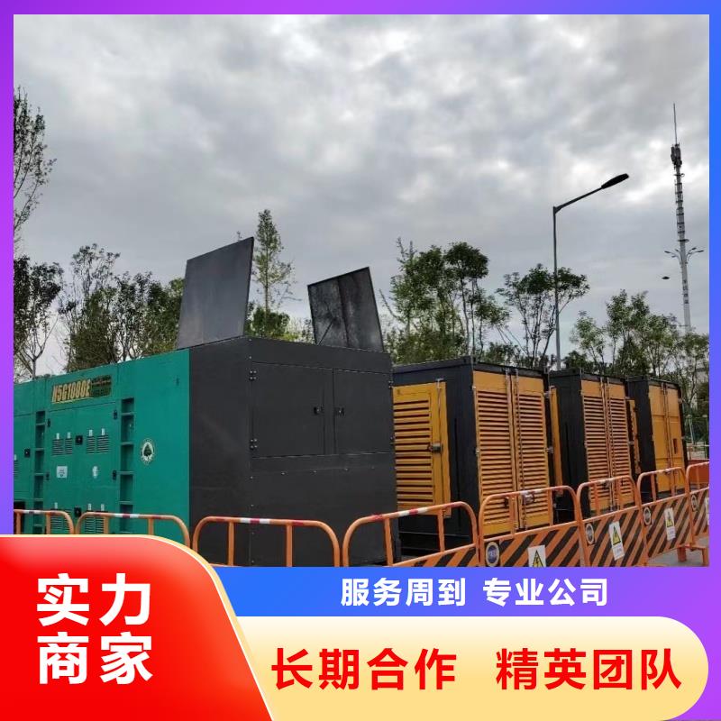 发电机租赁本地发电机出租厂家实力大