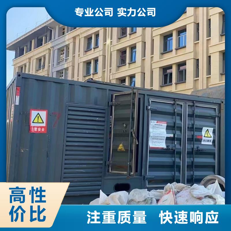 发电机租赁100kw发电机租赁真实拍摄品质可靠