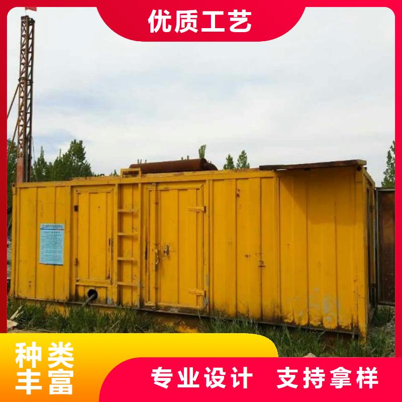 400伏发电机发电车租赁水利工程为你服务