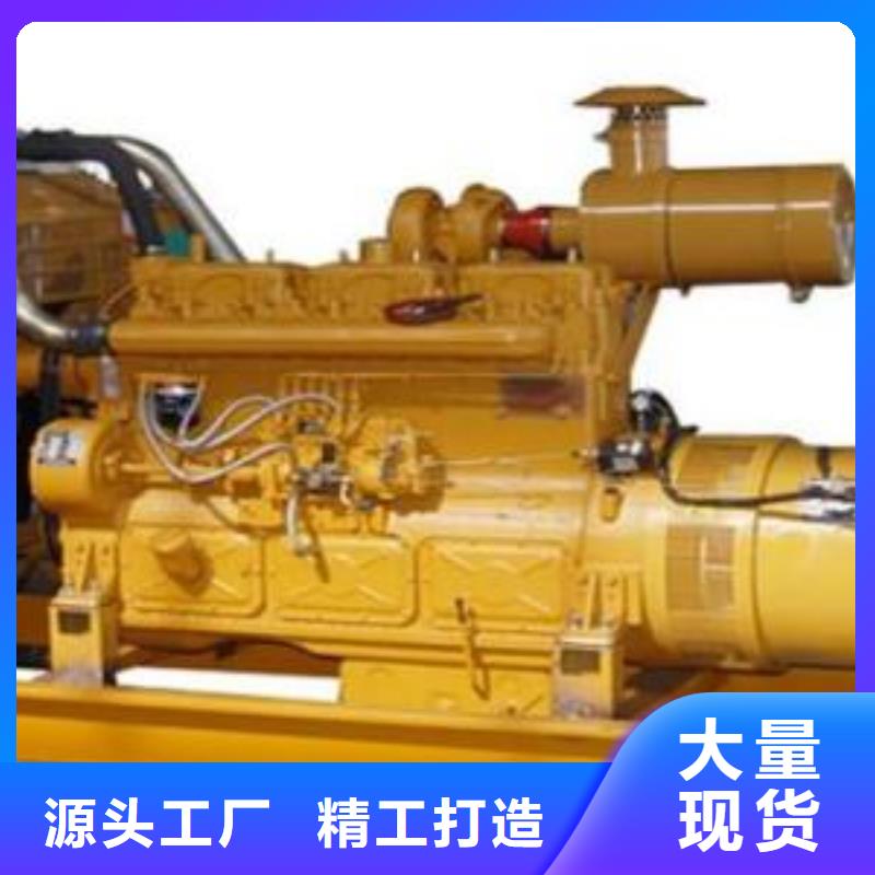 2000kw发电机租赁视频-2000kw发电机租赁_内蒙古兴安市市场覆盖锡林郭勒|呼伦贝尔|乌海|通辽|呼和浩特|乌兰察布|赤峰等