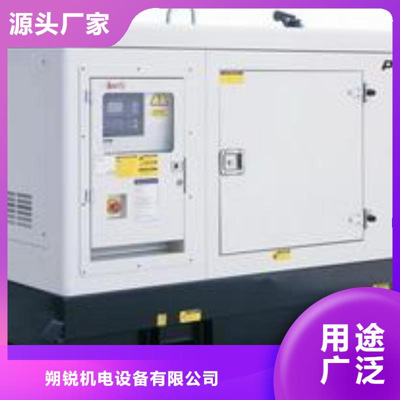 大型高压发电机发电车-客户都认可