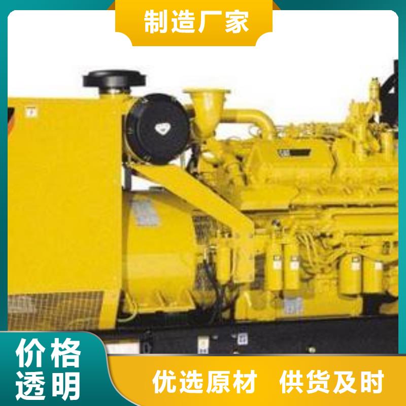 60赫兹发电机发电车租赁全国发货售后无忧