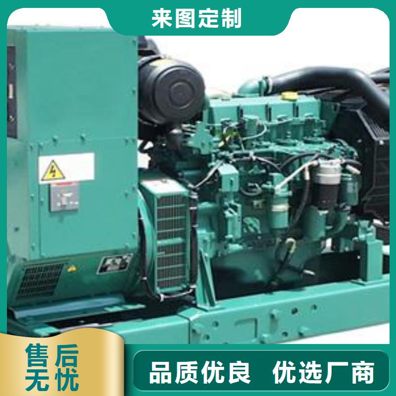 高压发电机发电车,2500kw发电机租赁实体诚信厂家