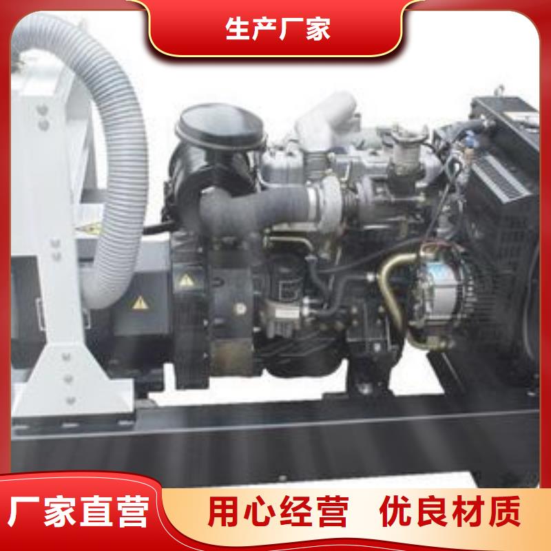 低高压发电车铝铜电缆租赁大型娱乐活动省时省力