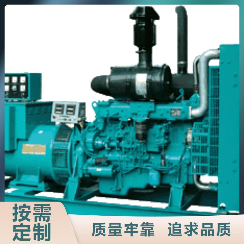 高压发电机发电车2500kw发电机租赁敢与同行比质量