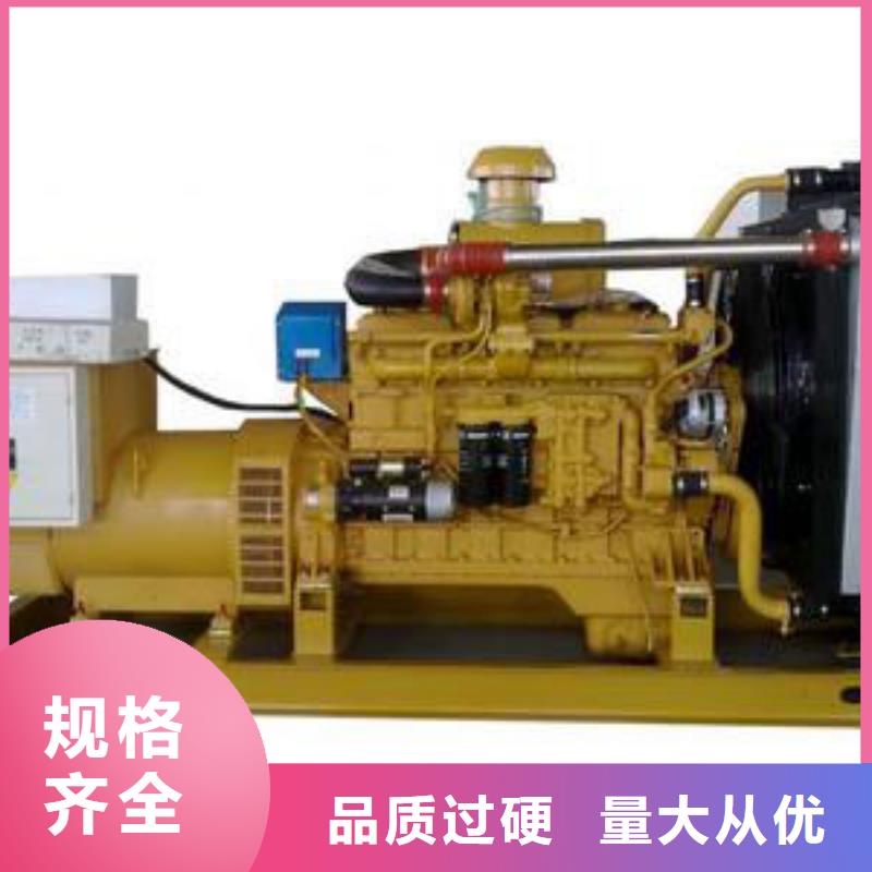 常年供应品牌高压发电机发电车-优质