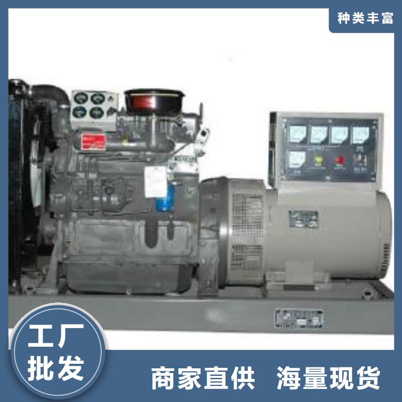 高压发电机发电车【600kw发电机租赁】产地货源