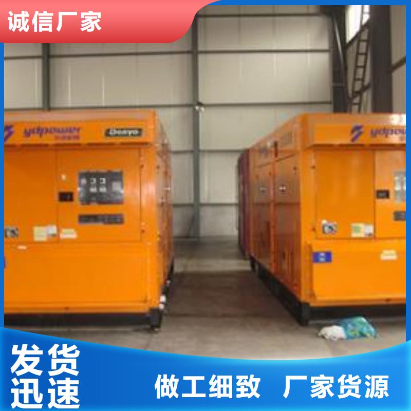 发货速度快的进口高压发电车租赁经销商
