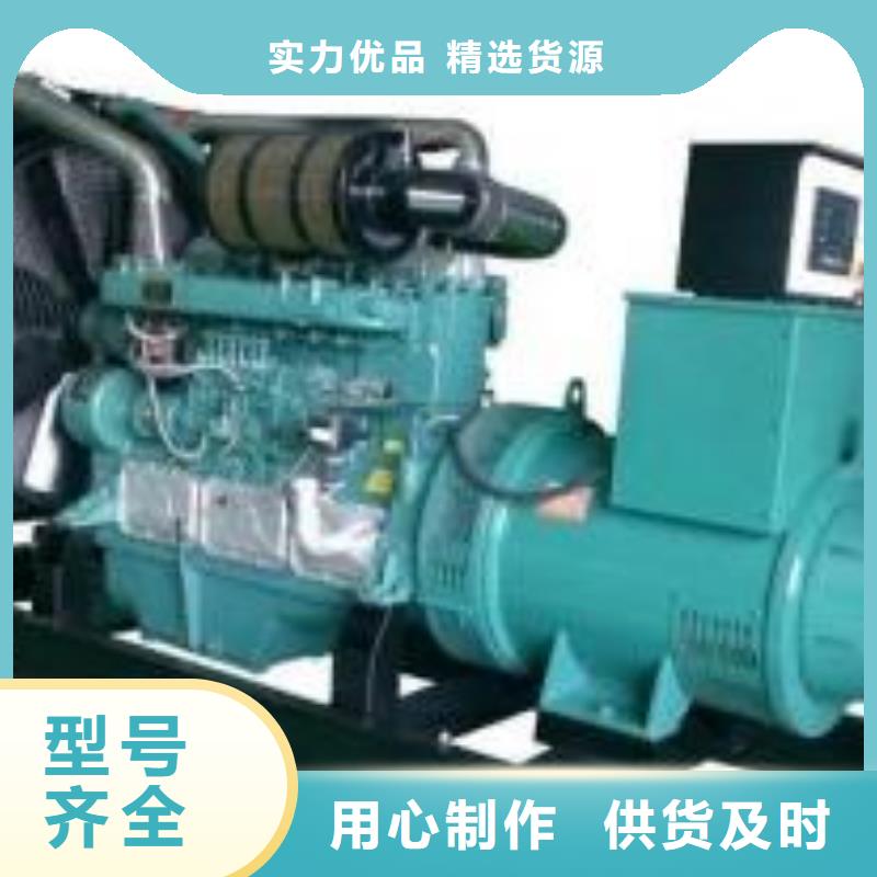 供应进口高压发电机租赁_优质厂家