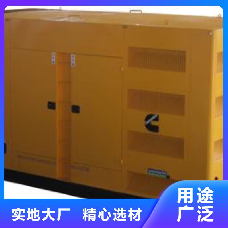 高压发电机发电车900kw发电机租赁用心制造