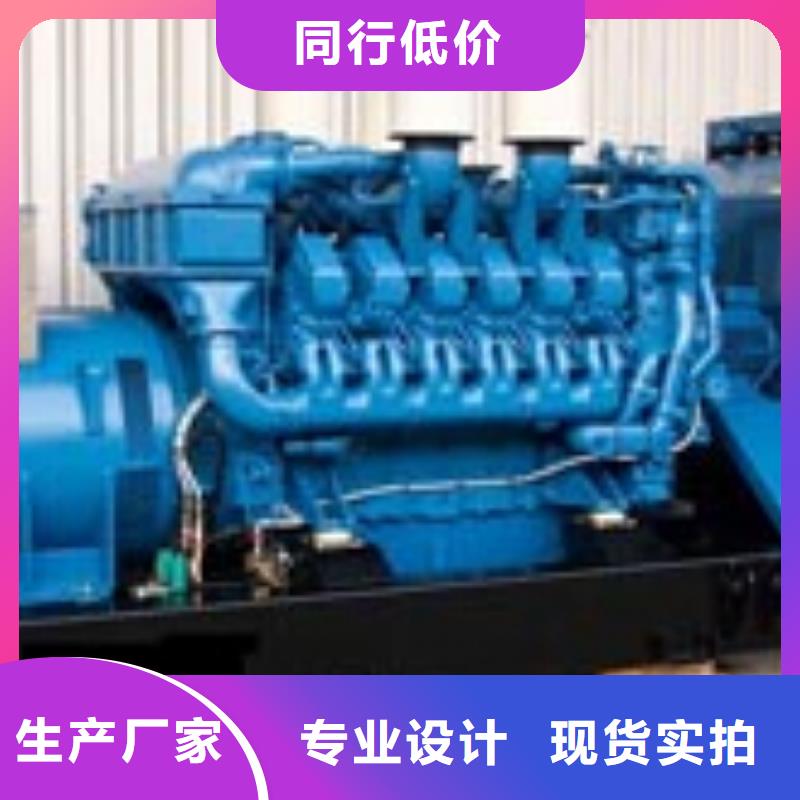 高压发电机变压器包你满意