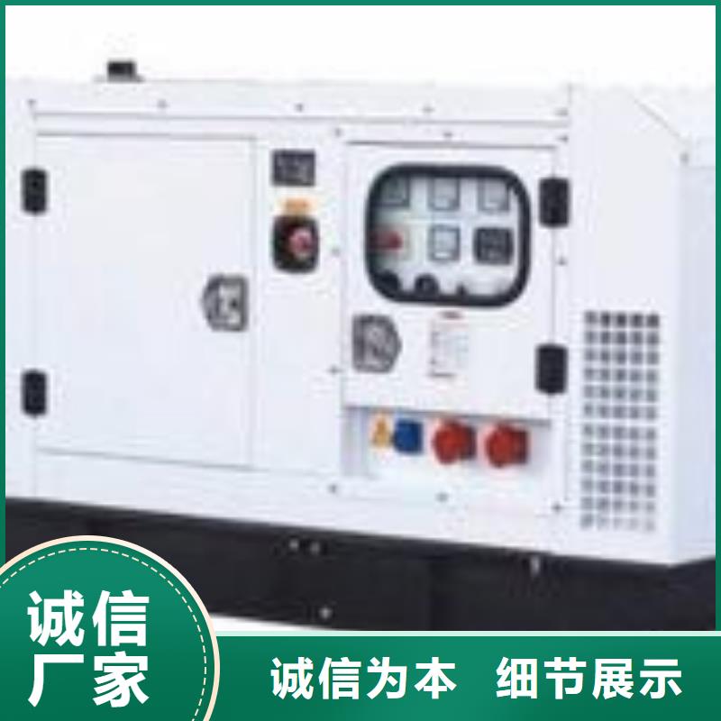 专业团队10千伏高压发电机发电车租赁