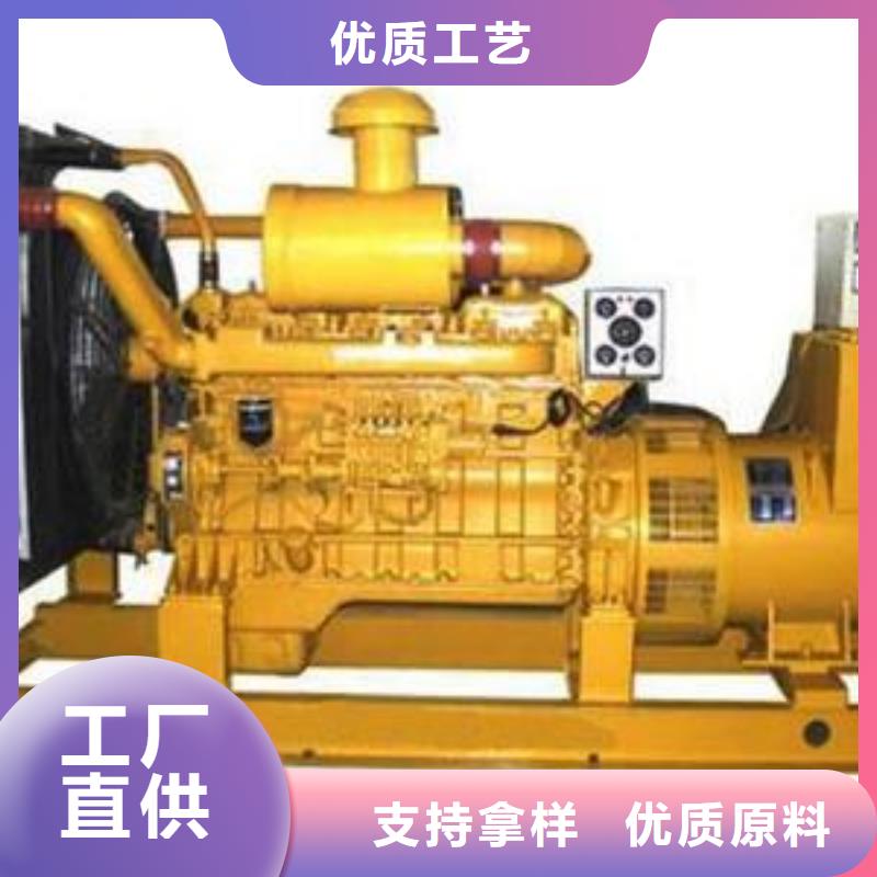 东方市60赫兹发电机发电车租赁全国发货售后无忧