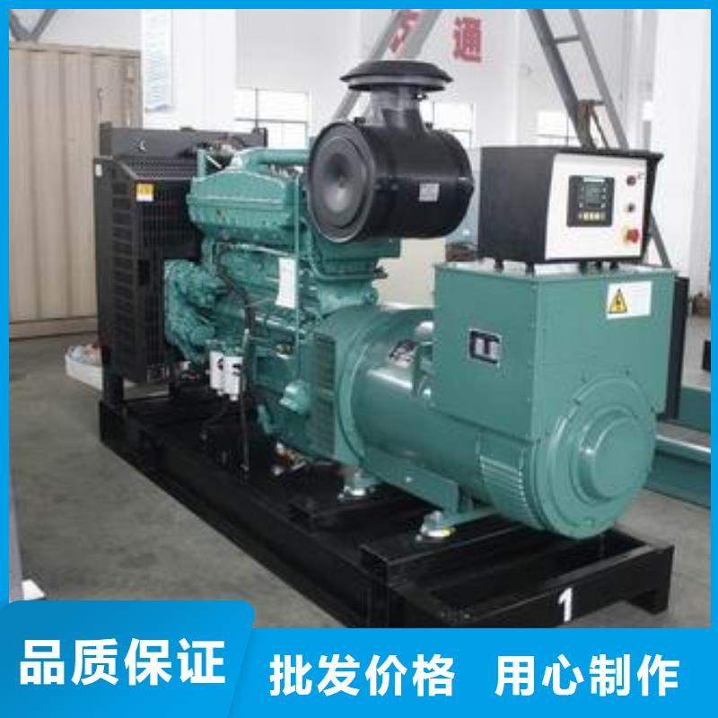 高压发电机发电车_出租400kw发电机的简单介绍