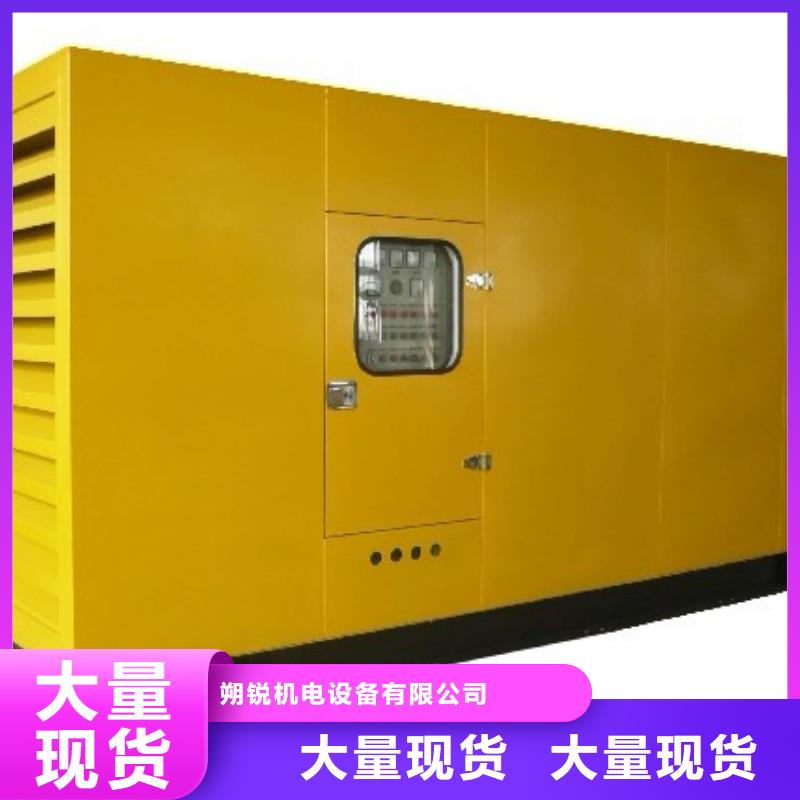进口高压发电机租赁现货批发价格