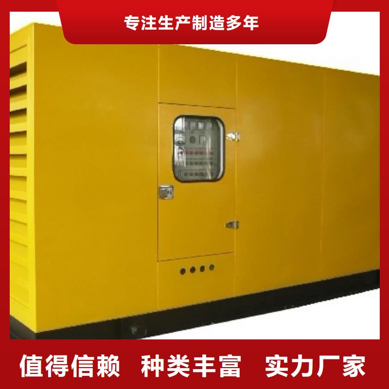 10千伏发电机发电车租赁市政工程省时省力