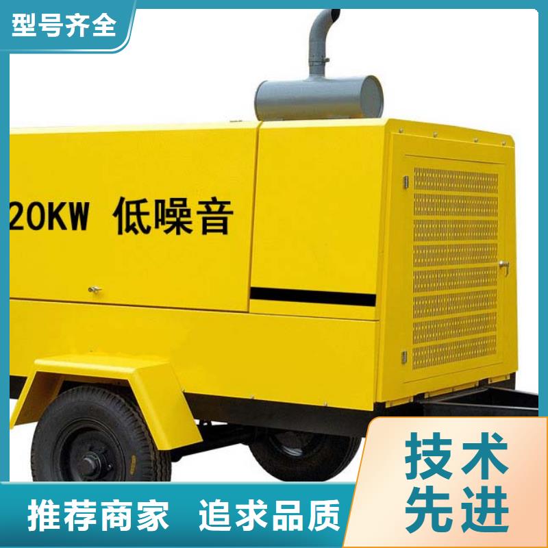 高压发电机发电车【400kw发电机租赁】款式多样