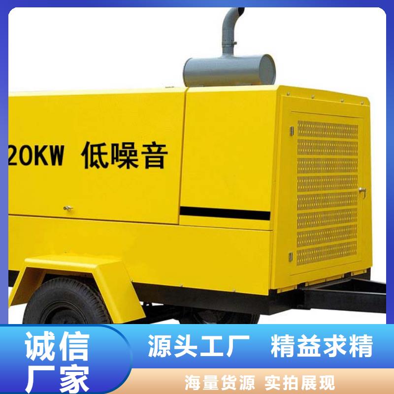 全天候待命380伏高压发电机租赁儋州市