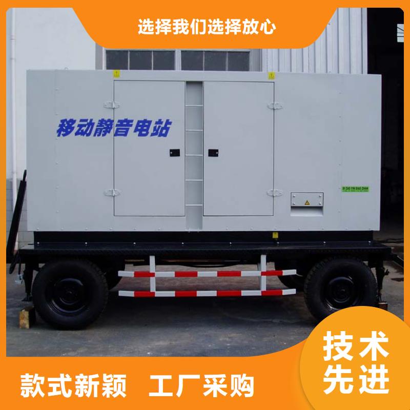 可移动高压发电机发电车信誉好厂家