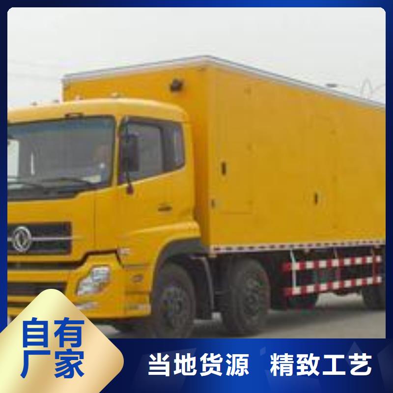 高压发电机发电车【400kw发电机租赁】专业按需定制