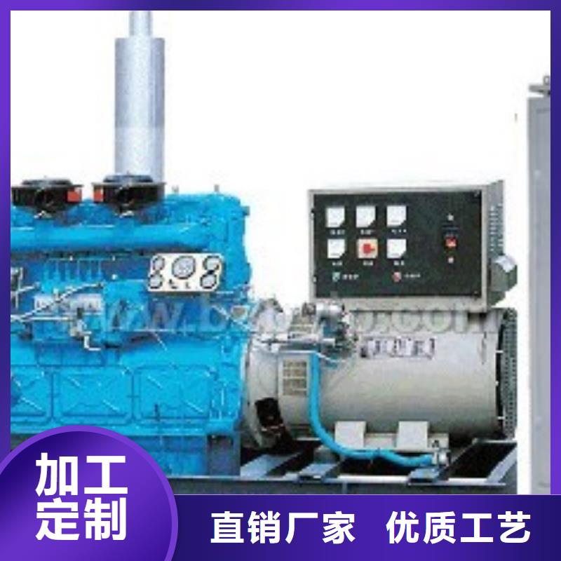 高压发电机发电车2800kw发电机出租不断创新