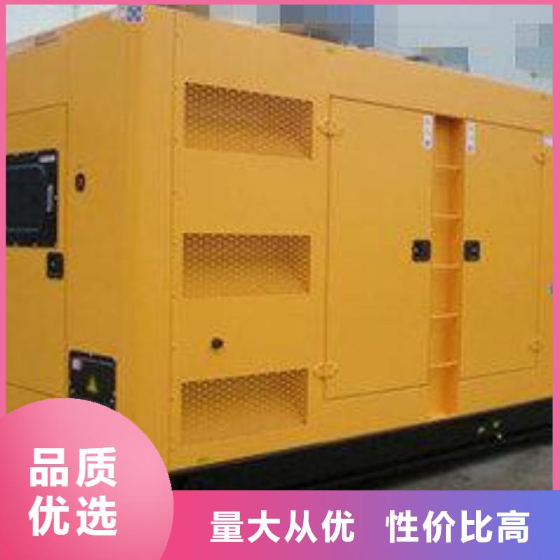 高压发电机发电车_2500kw发电机出租诚信可靠