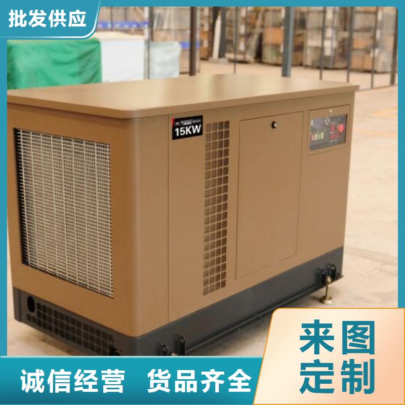 特殊型号发电机发电车租赁水利工程电话在线