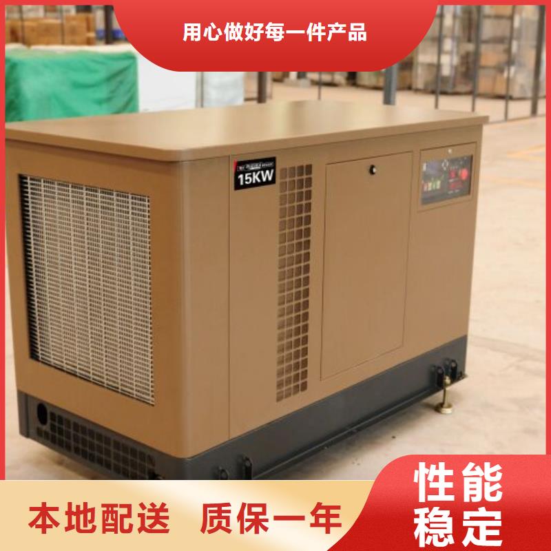 专业团队660伏高压发电车租赁