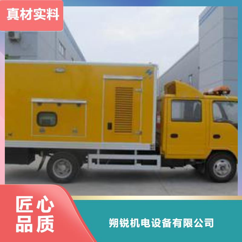 高压发电机发电车100kw发电机租赁采购