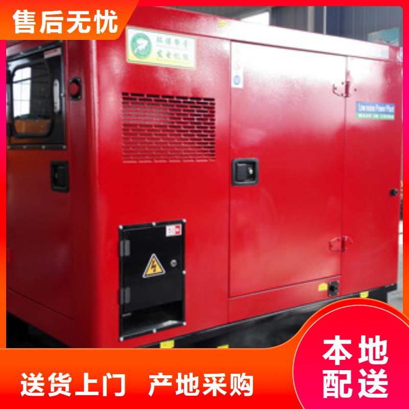 选购UPS高压发电机发电车认准朔锐机电设备有限公司