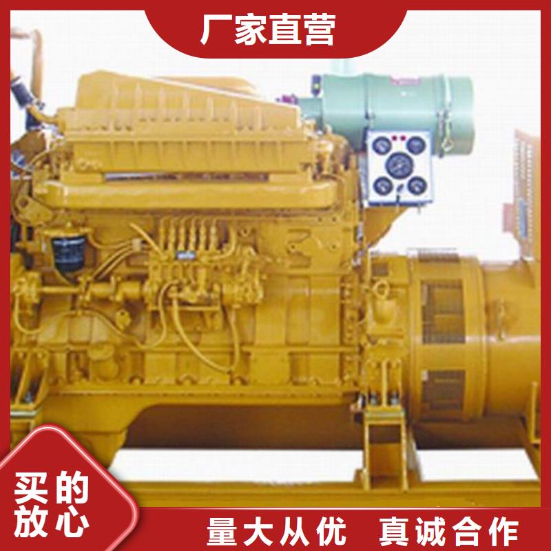 高压发电机发电车200kw发电机租赁保障