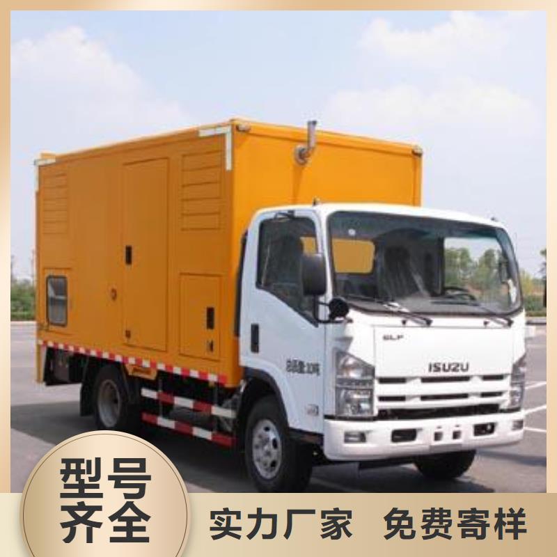 低高压变压器发电机租赁大型工地专用