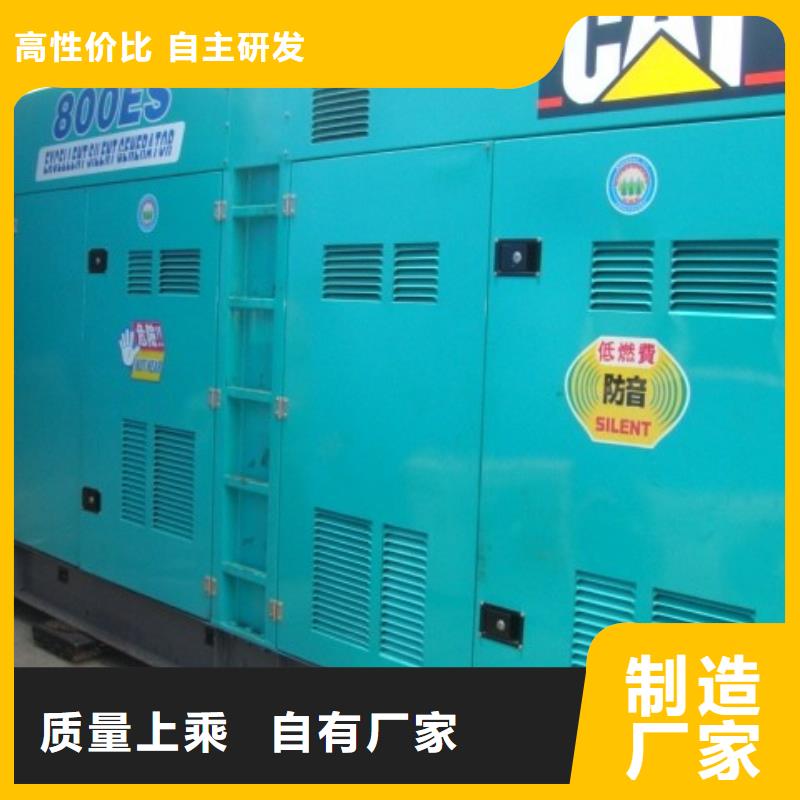 应急高压发电机发电车租赁价格低出货快