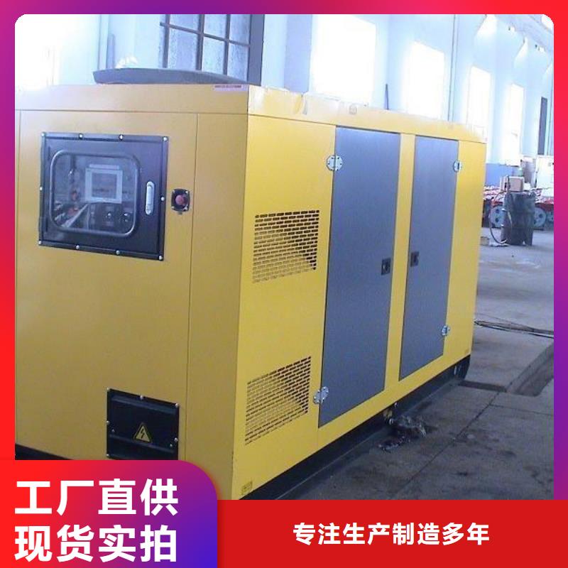 高压发电机发电车_发电机出租设计制造销售服务一体