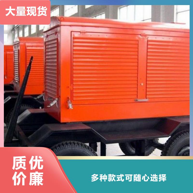 高压发电机发电车发电机出租N年大品牌