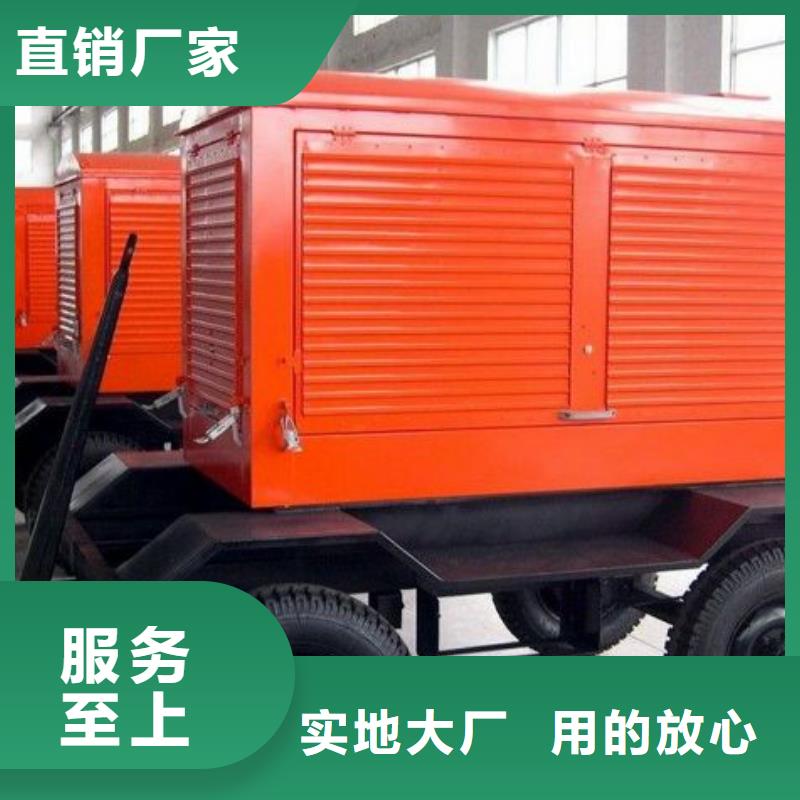 定制进口高压发电车租赁_实力厂家
