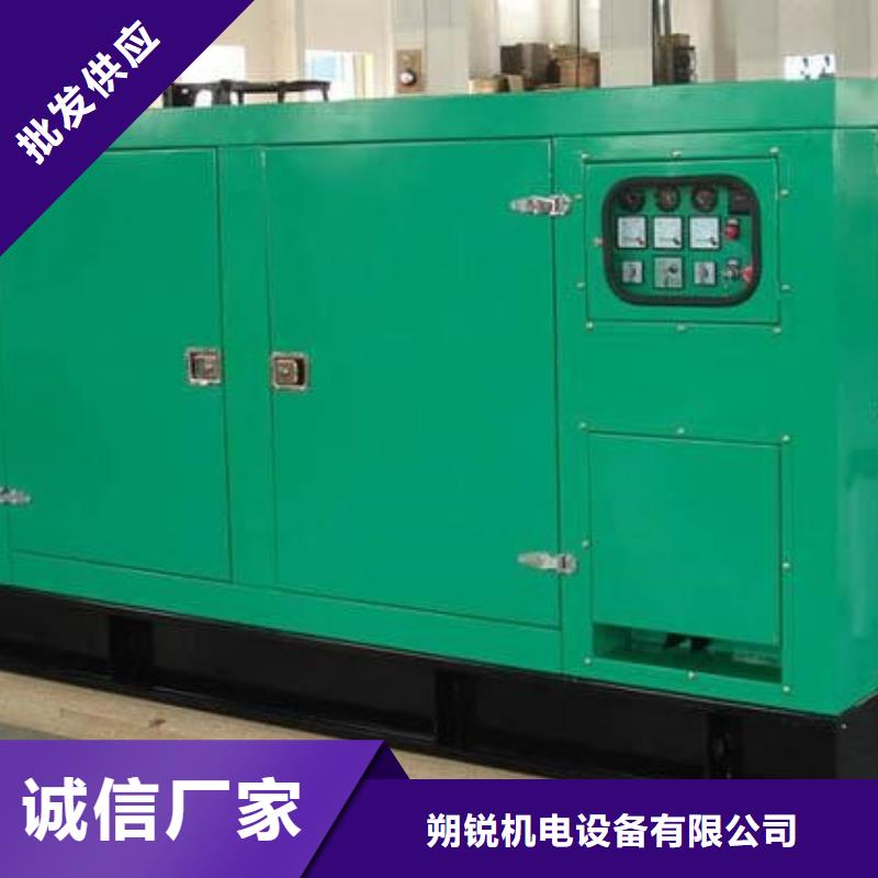 高压发电机发电车,400kw发电机租赁产品性能