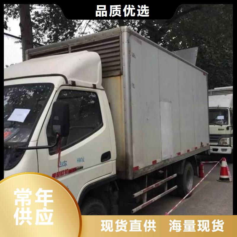 高压发电机发电车【600kw发电机租赁】产地货源