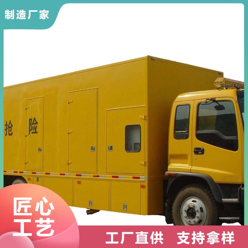本地高压发电机发电车薄利多销