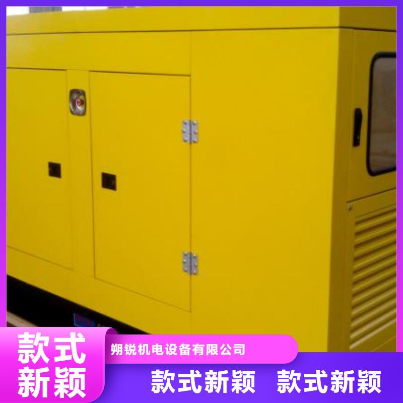 高压发电机发电车2200kw发电机租赁诚信厂家