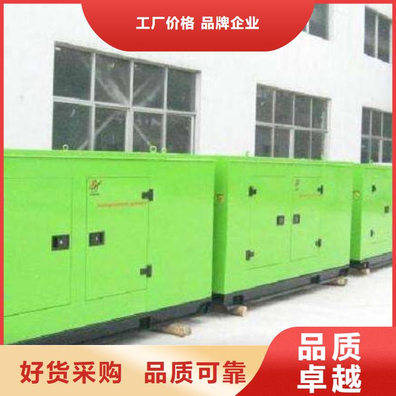 #高压发电机变压器#-质优价廉