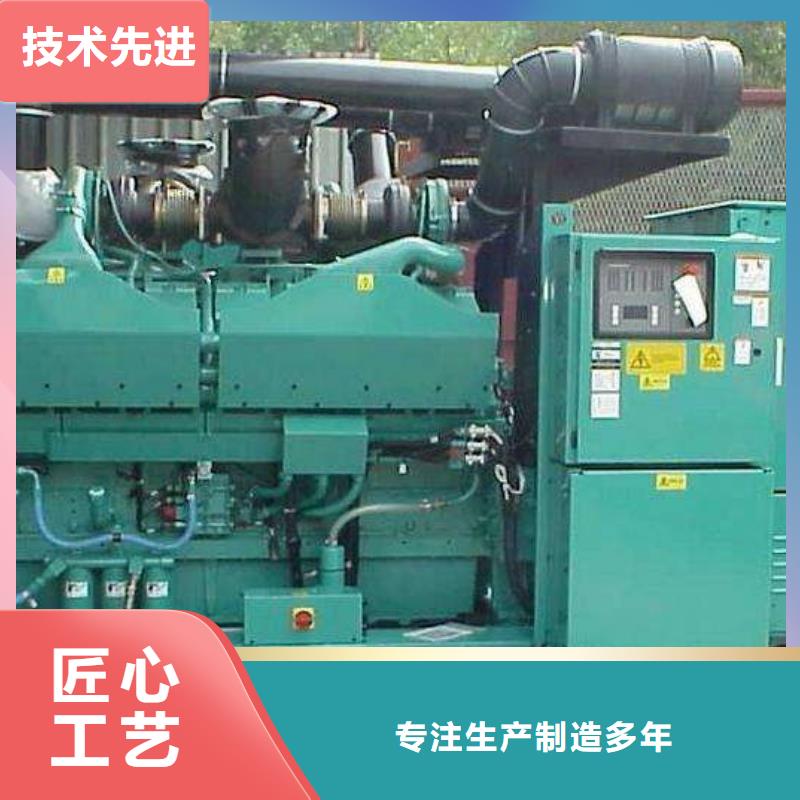 高压发电机发电车电缆厂家-优惠