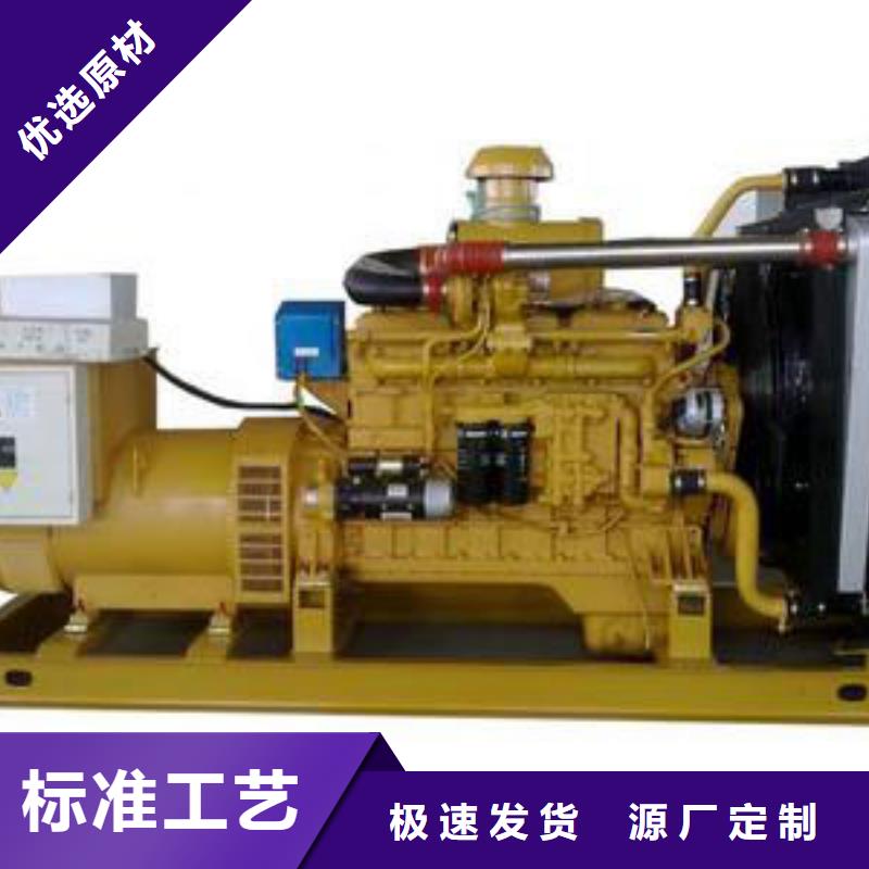 正规厂商660伏高压发电车租赁