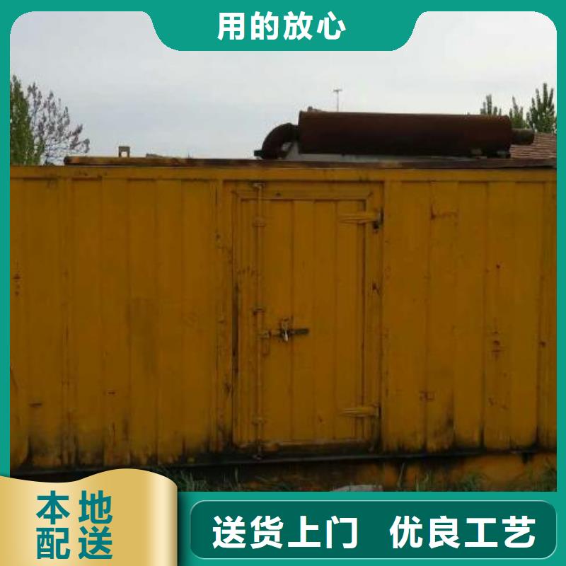 本地服务10千伏高压发电机发电车租赁