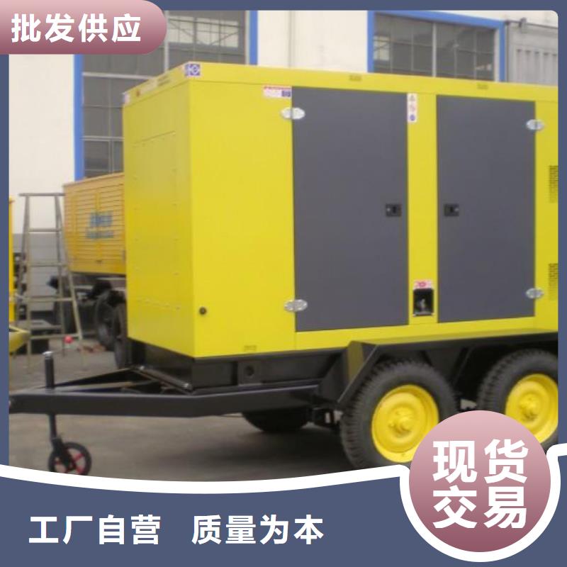 高压发电机发电车100kw发电机租赁追求品质