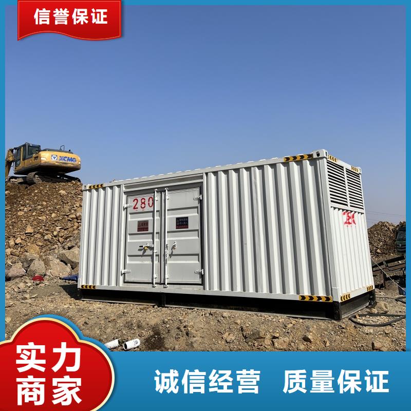 定制进口高压发电车租赁_实力厂家