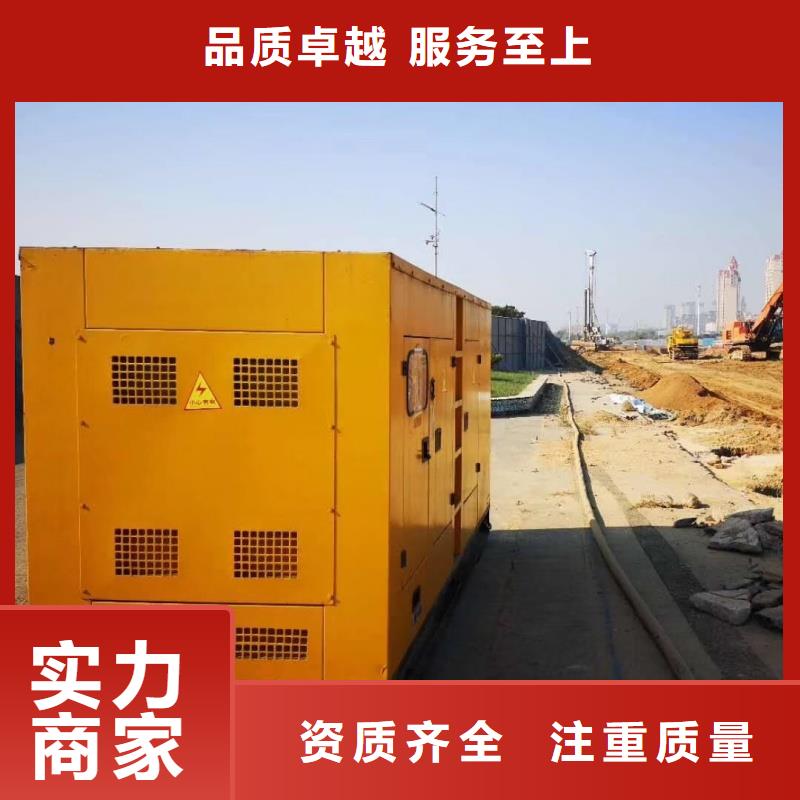 高压发电机发电车200KW发电机租赁价格收费合理