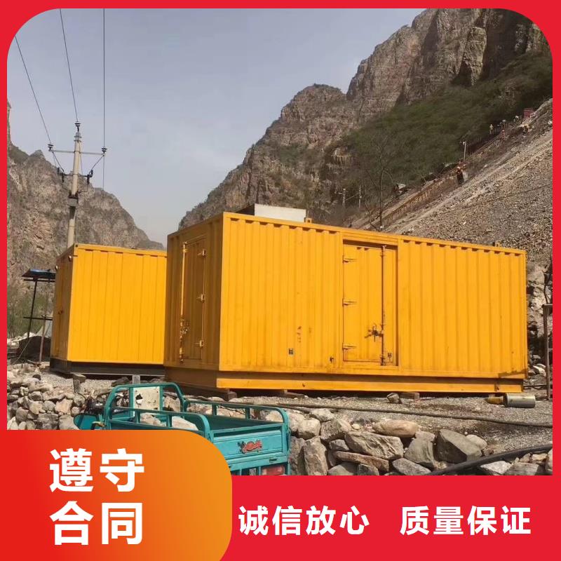 各种箱式变压器干式变压器高压发电车本地企业