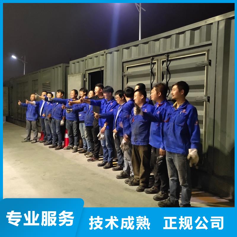 60赫兹发电机发电车租赁大型工程专用